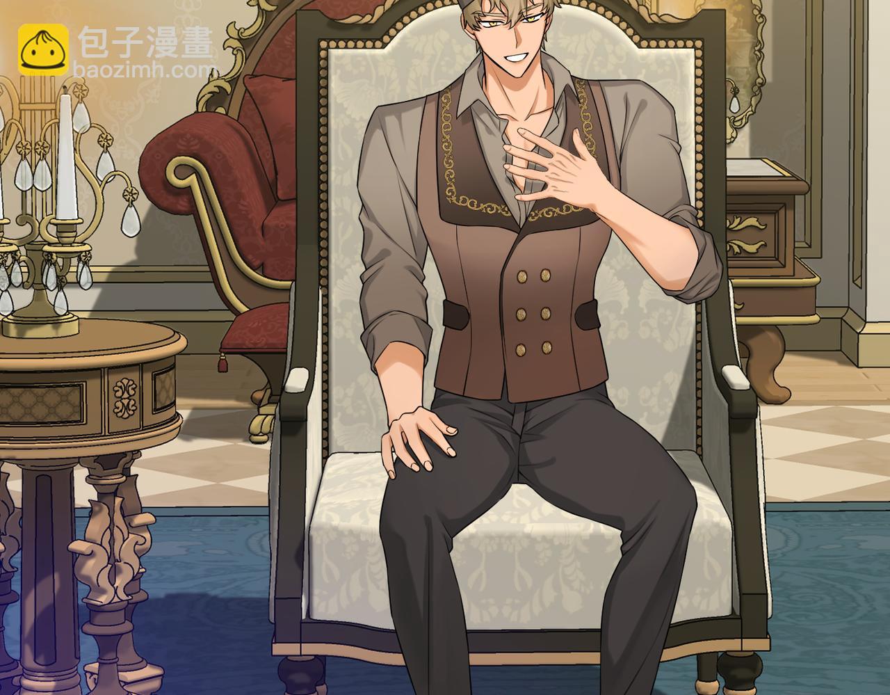 第16话  面试式相亲(1/3)-第18话