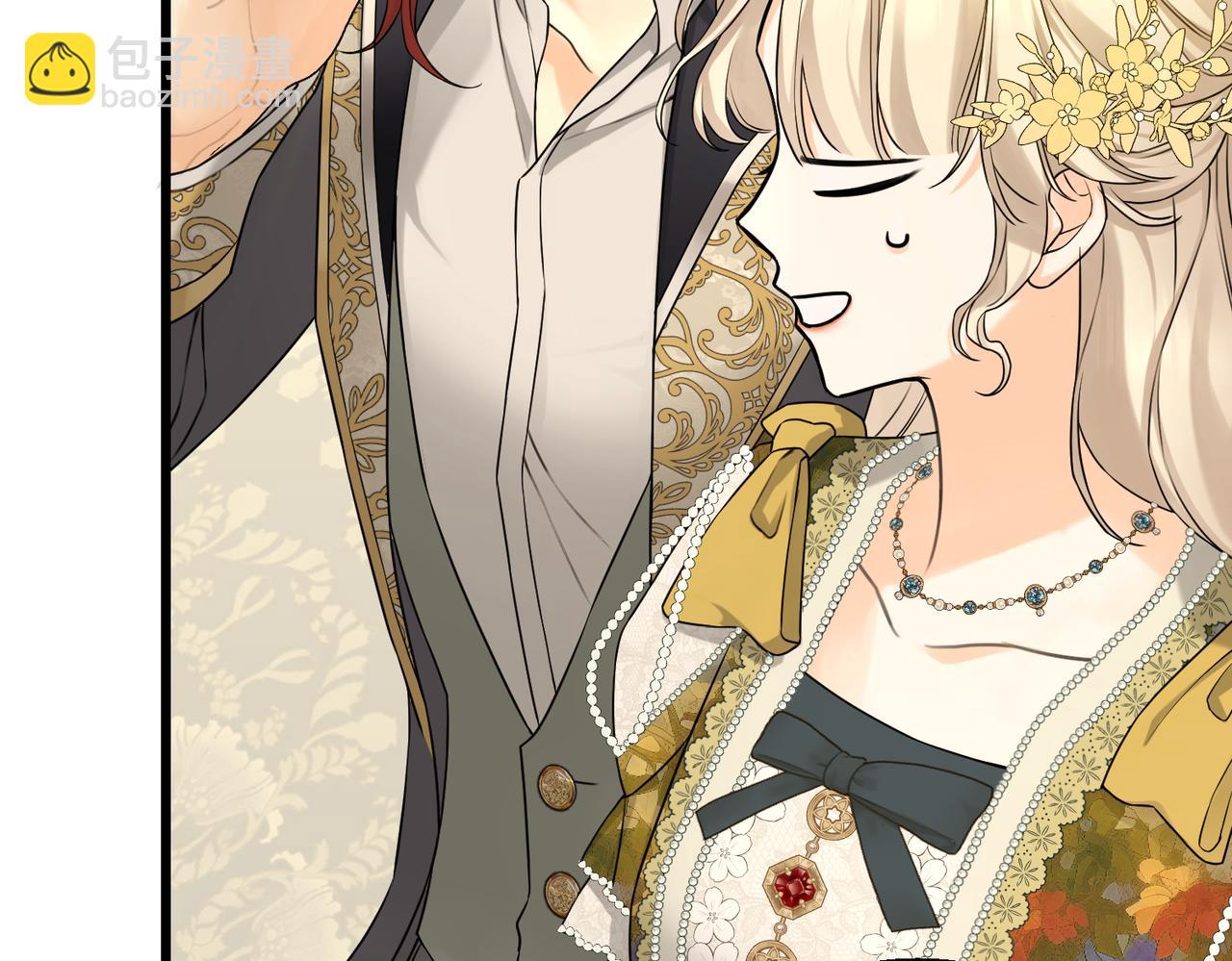 第16话  面试式相亲(1/3)-第18话