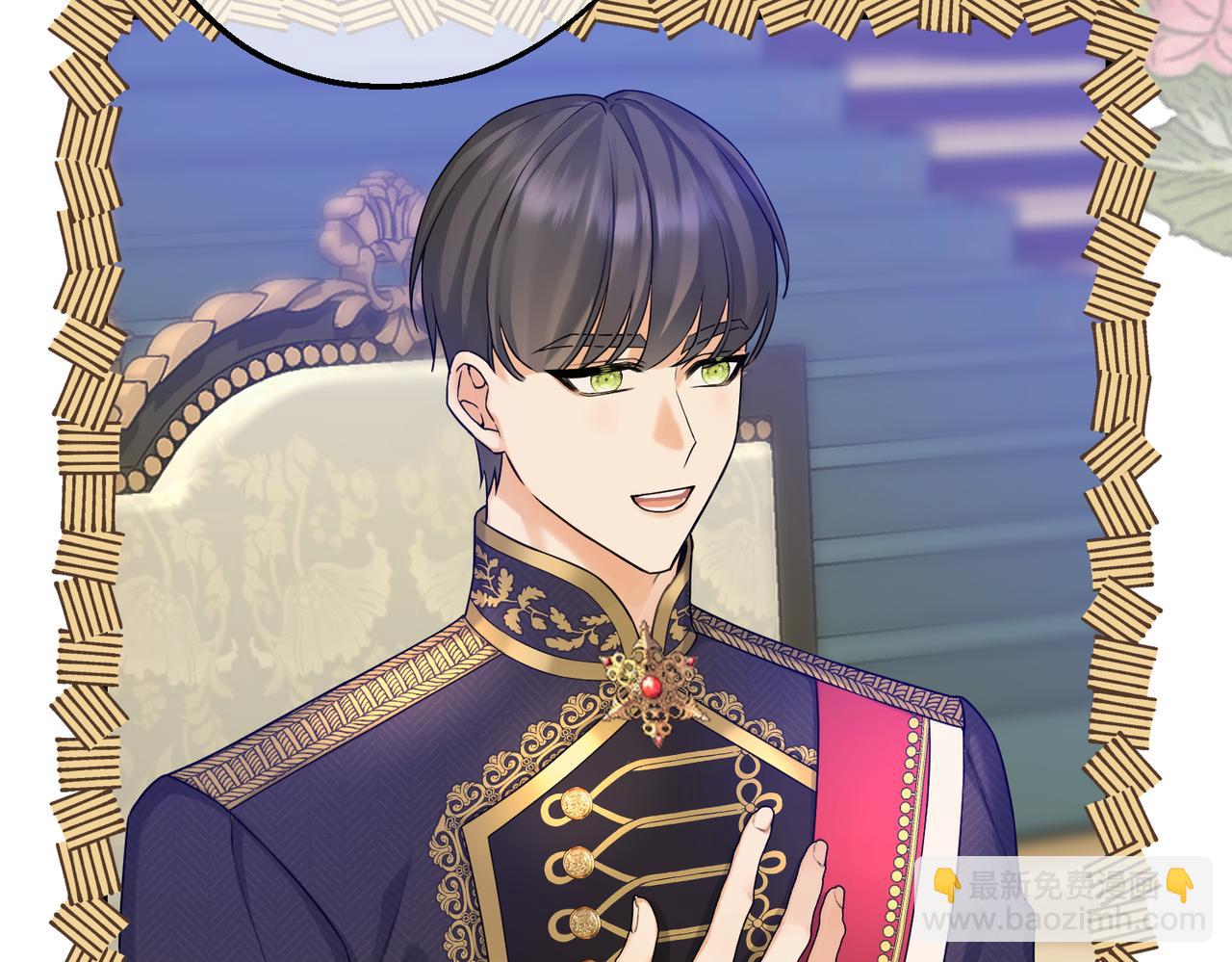 第16话  面试式相亲(1/3)-第18话