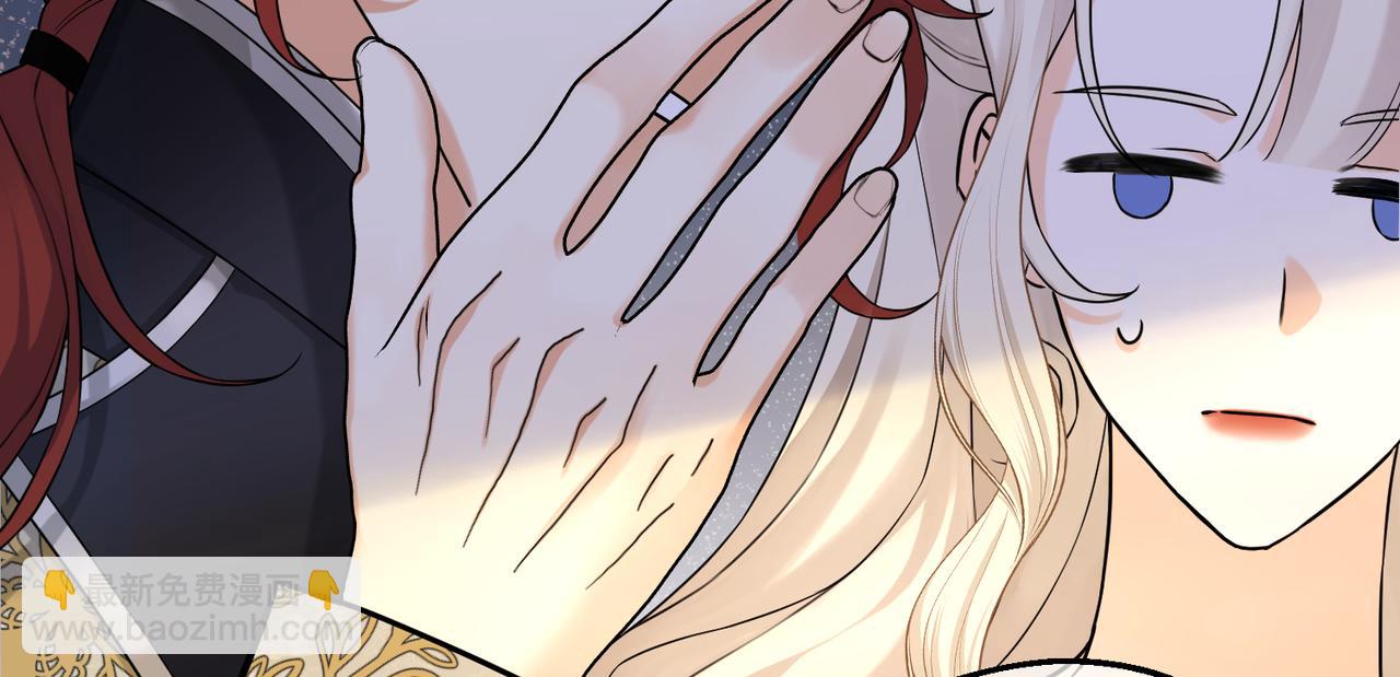 第16话  面试式相亲(1/3)-第18话