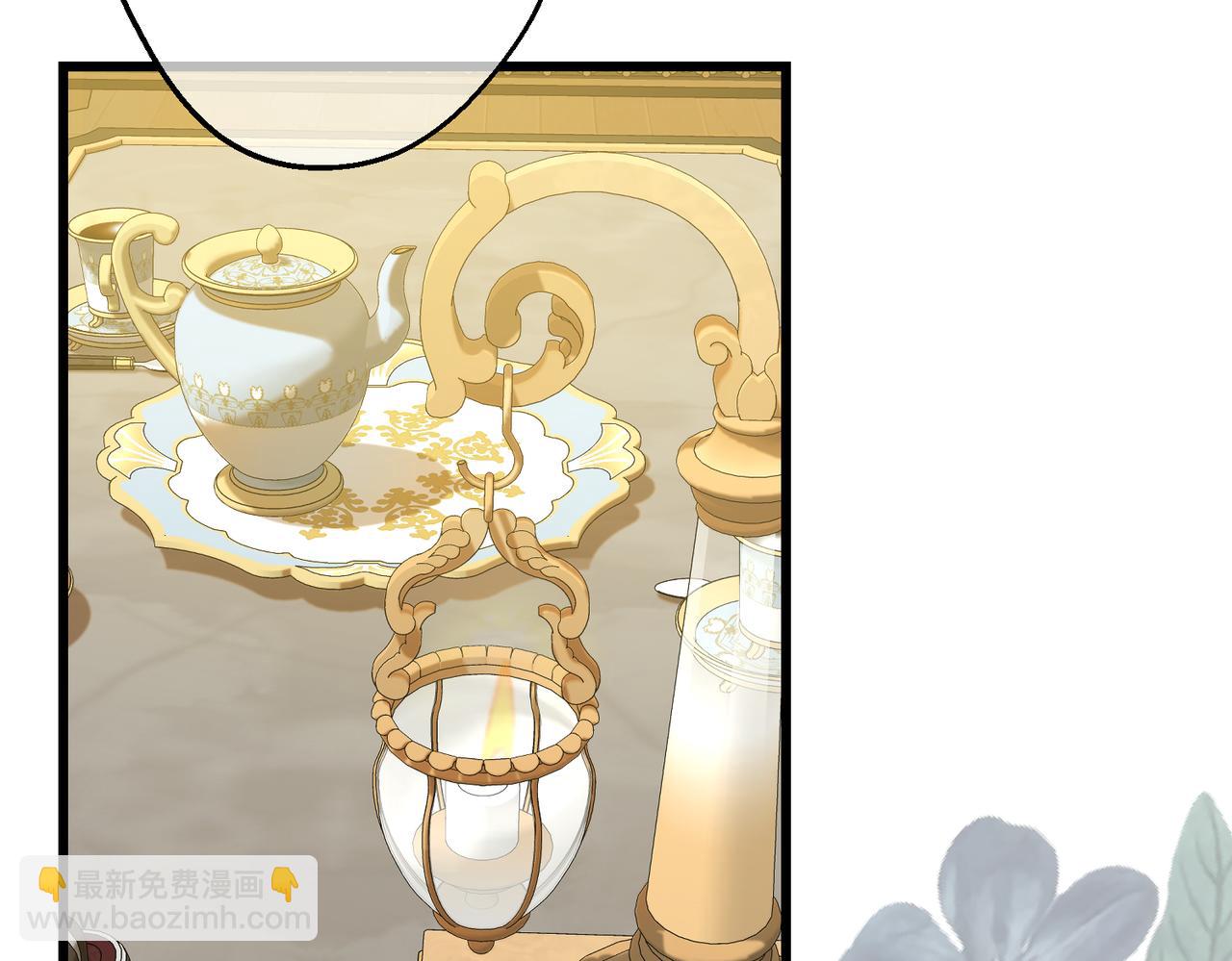 第16话  面试式相亲(1/3)-第18话