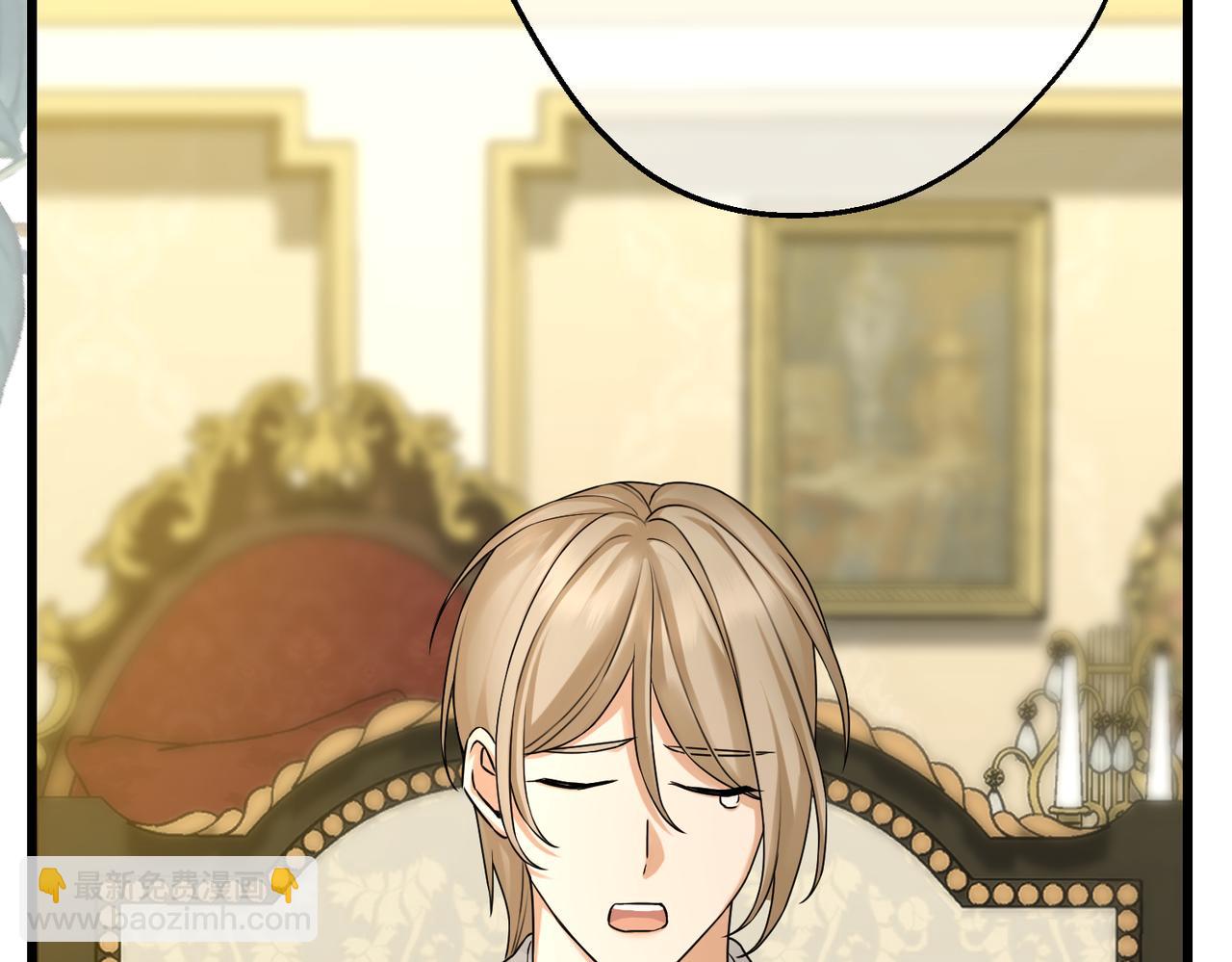 第16话  面试式相亲(1/3)-第18话