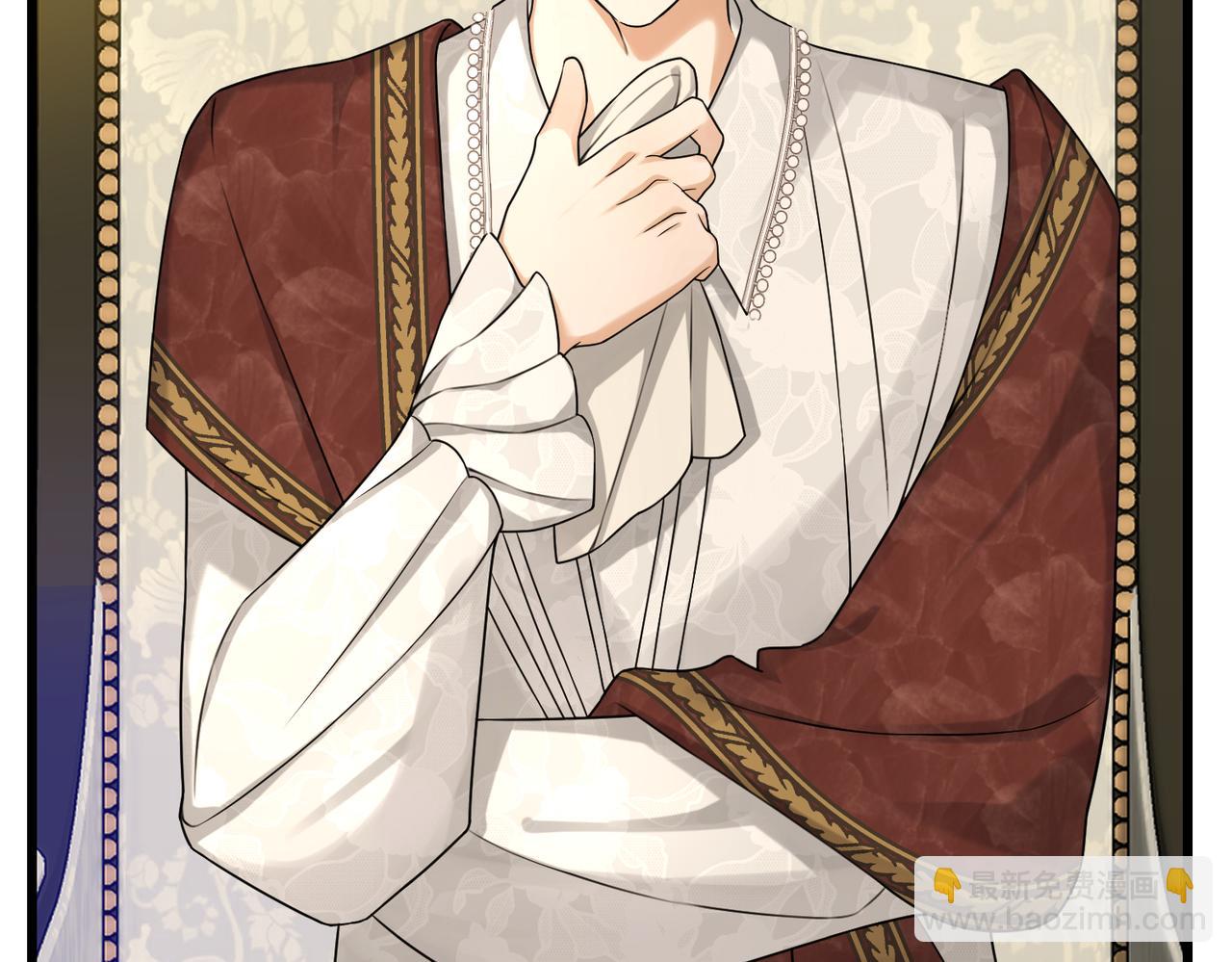 第16话  面试式相亲(1/3)-第18话