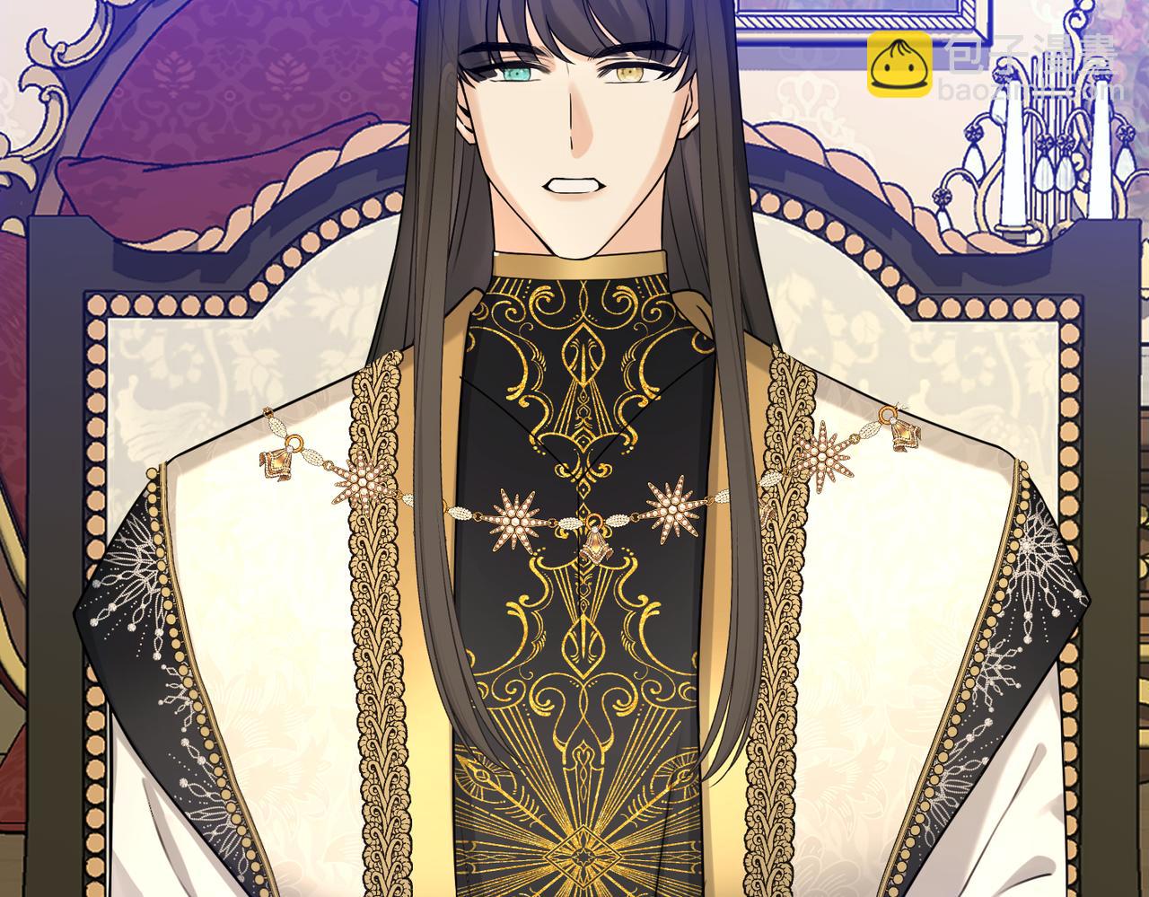 第16话  面试式相亲(1/3)-第18话