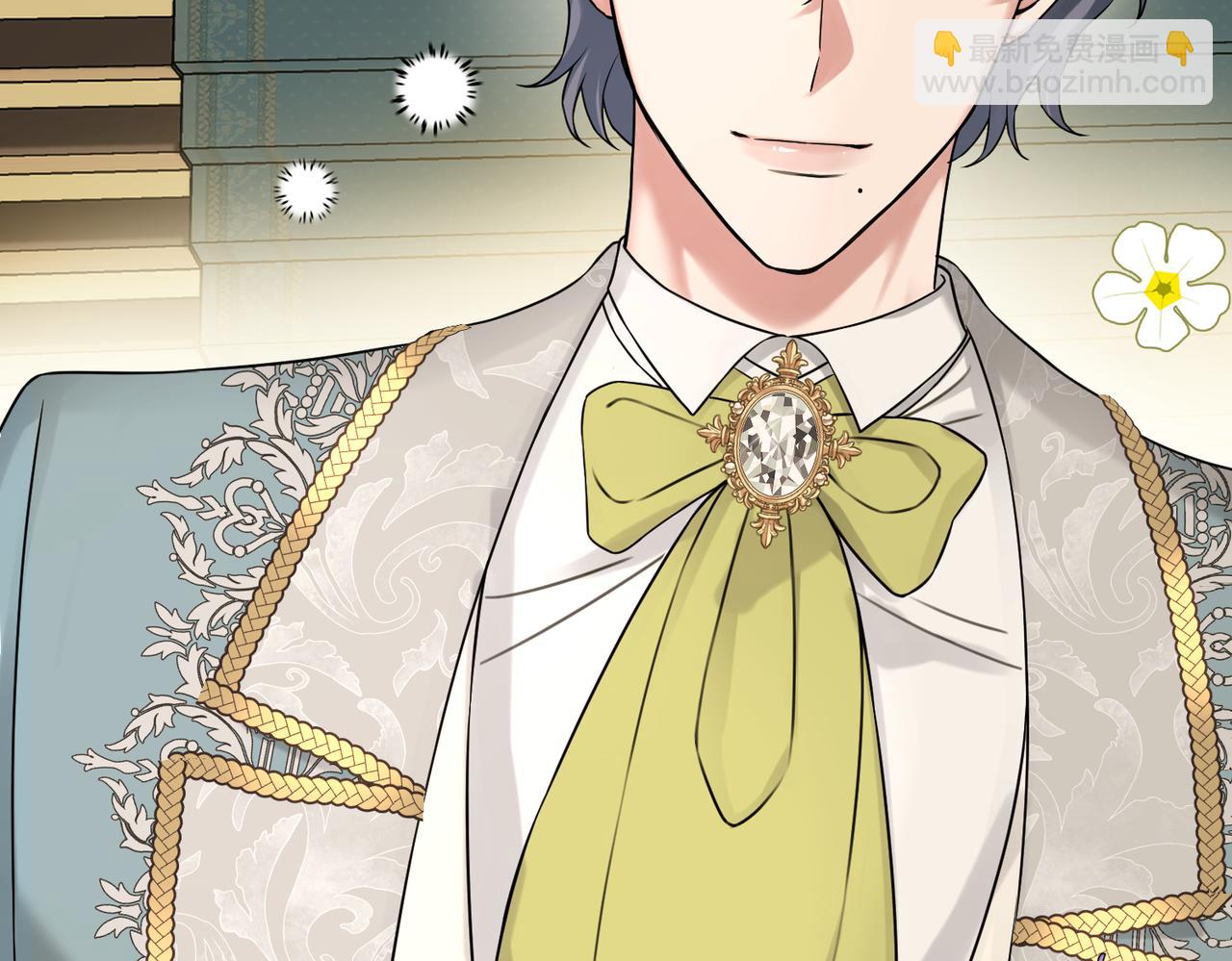 第16话  面试式相亲(1/3)-第18话