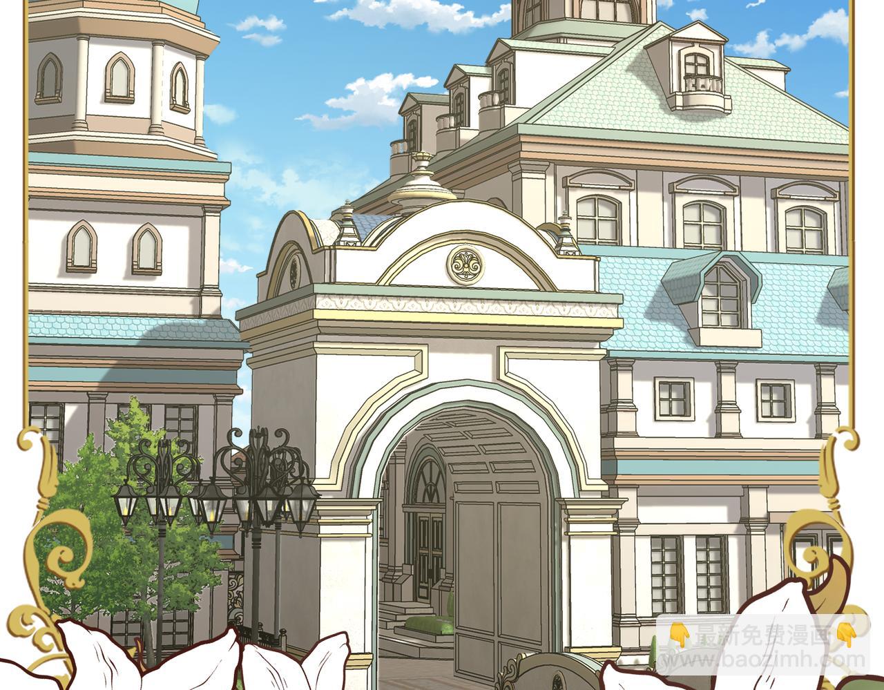 第16话  面试式相亲(1/3)-第18话