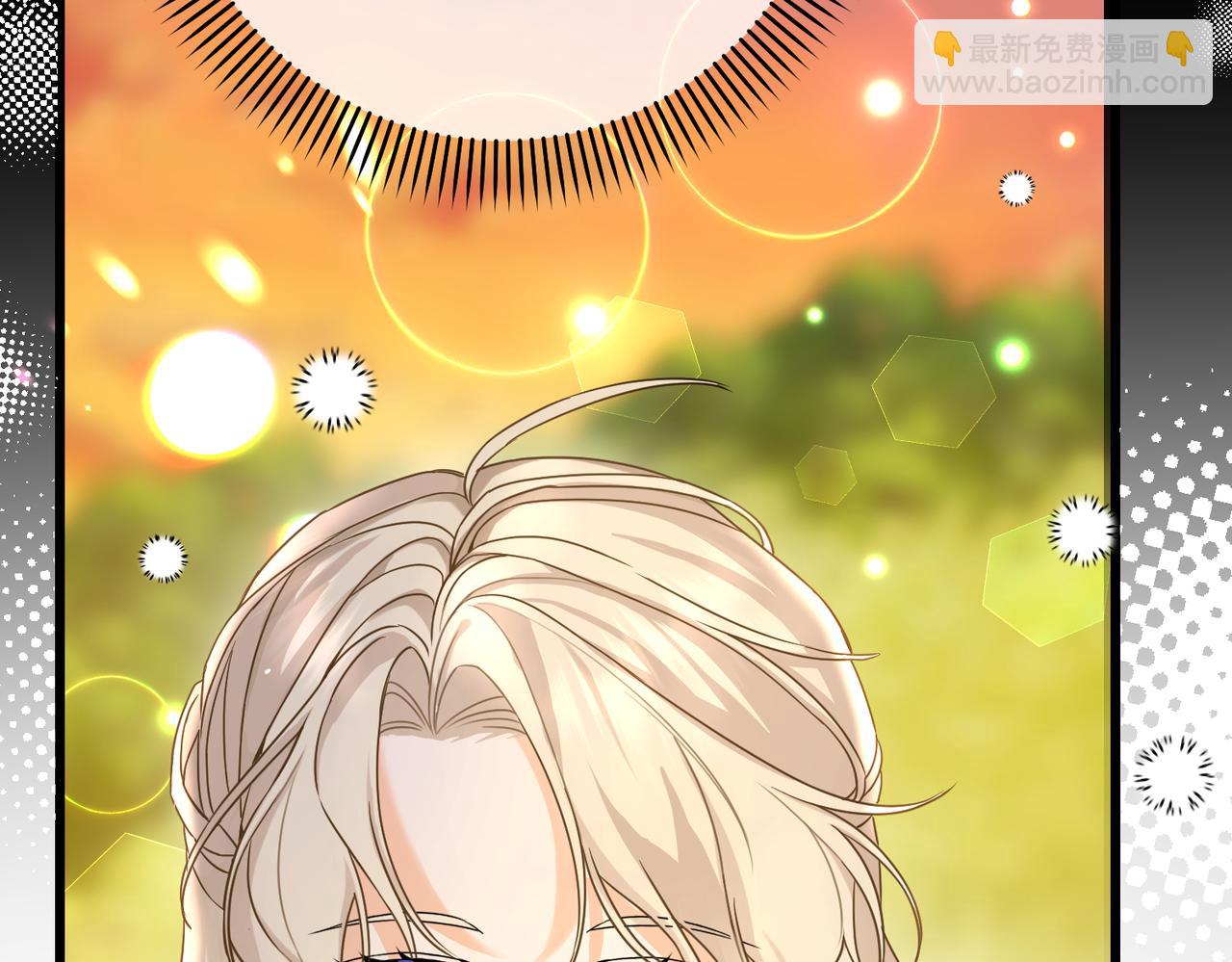 第18话  突如其来的追求(1/4)-第20话