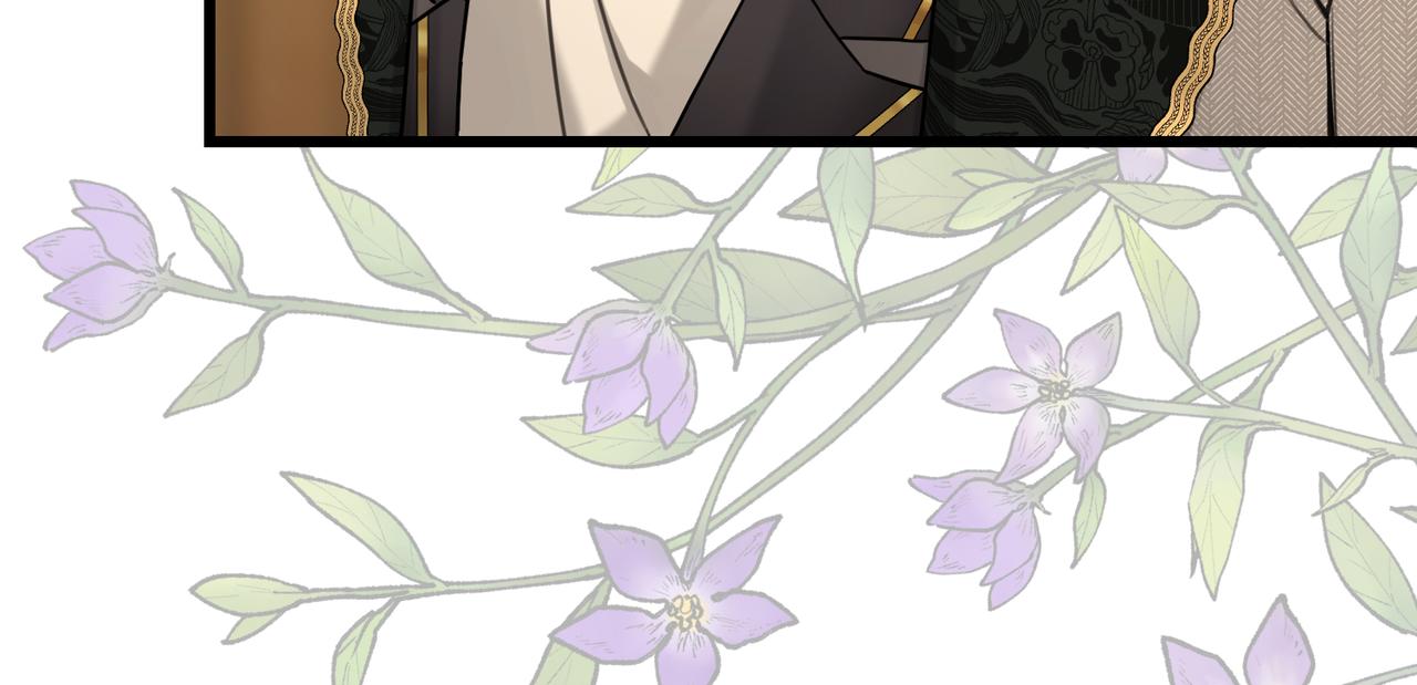 第18话  突如其来的追求(1/4)-第20话