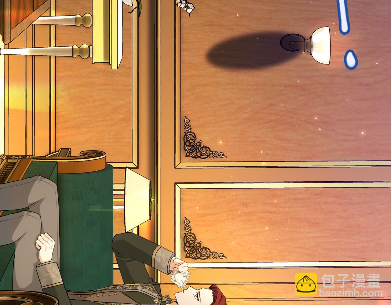 第18话  突如其来的追求(1/4)-第20话