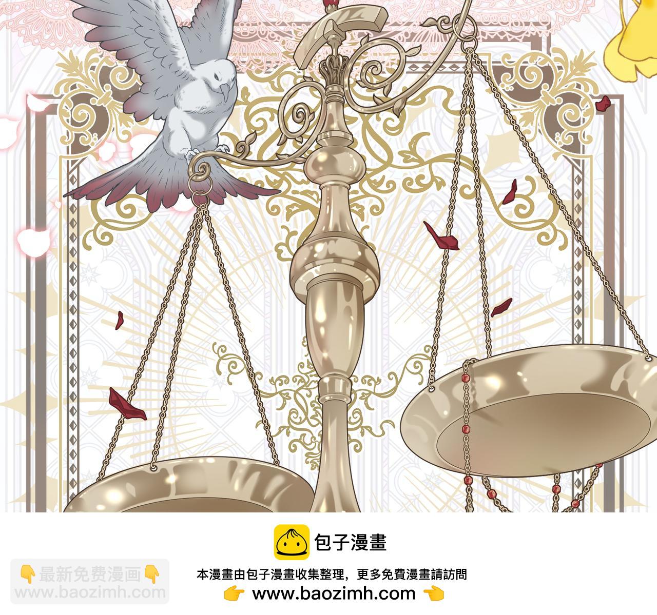 第18话  突如其来的追求(1/4)-第20话