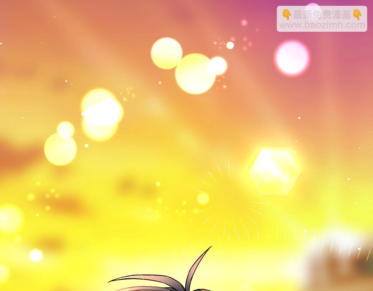 第18话  突如其来的追求(1/4)-第20话