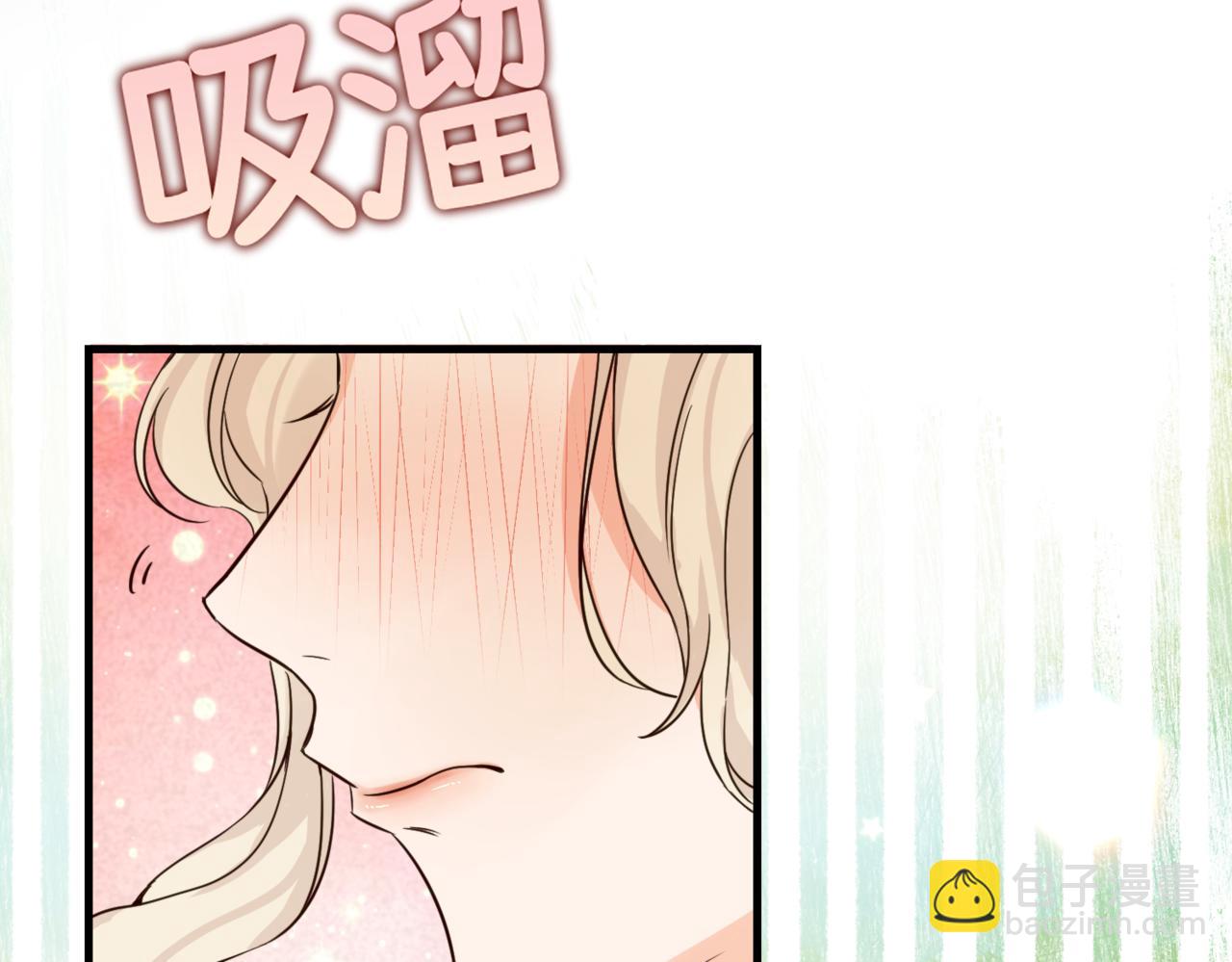 第2话  重生第一步 从和爸爸打好关系开始(1/5)-第4话