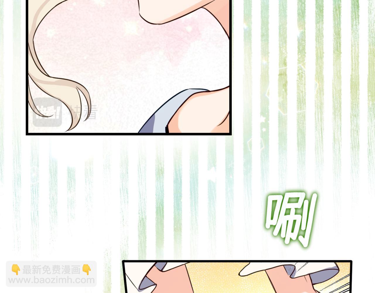 第2话  重生第一步 从和爸爸打好关系开始(1/5)-第4话