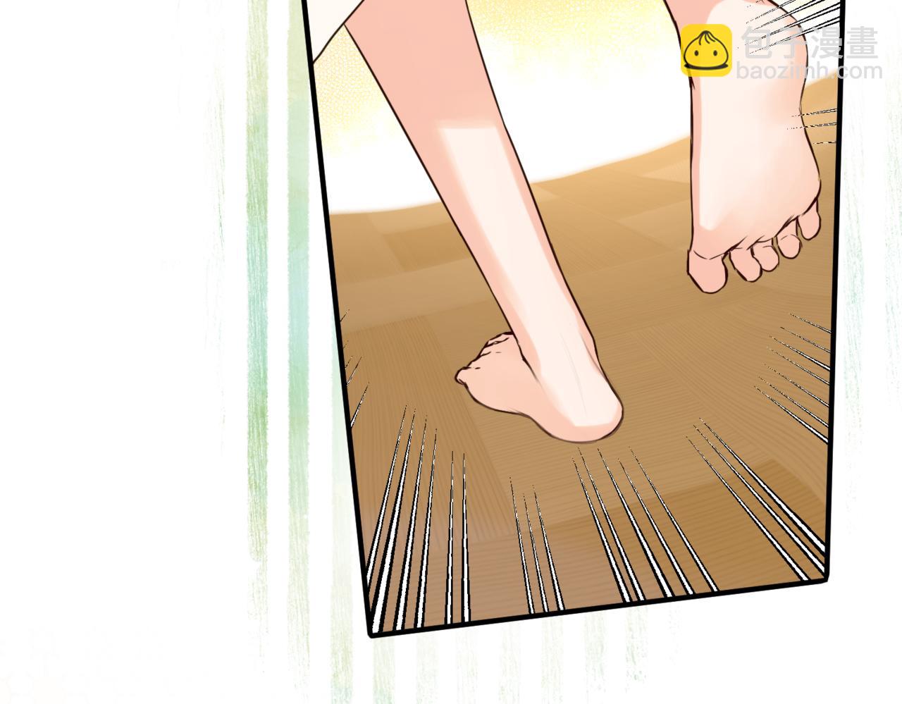 第2话  重生第一步 从和爸爸打好关系开始(1/5)-第4话