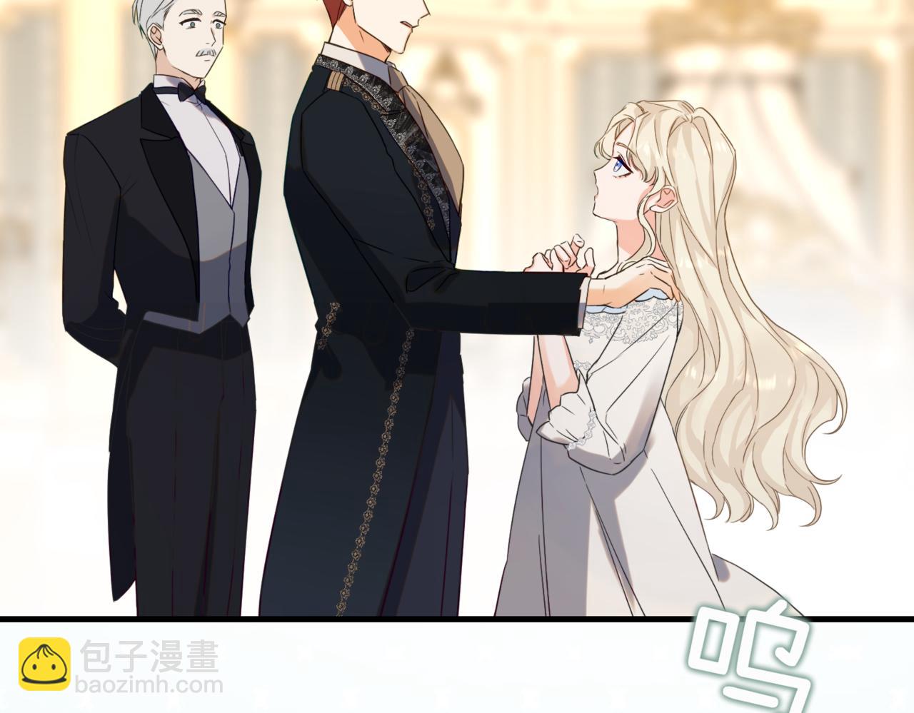 第2话  重生第一步 从和爸爸打好关系开始(1/5)-第4话