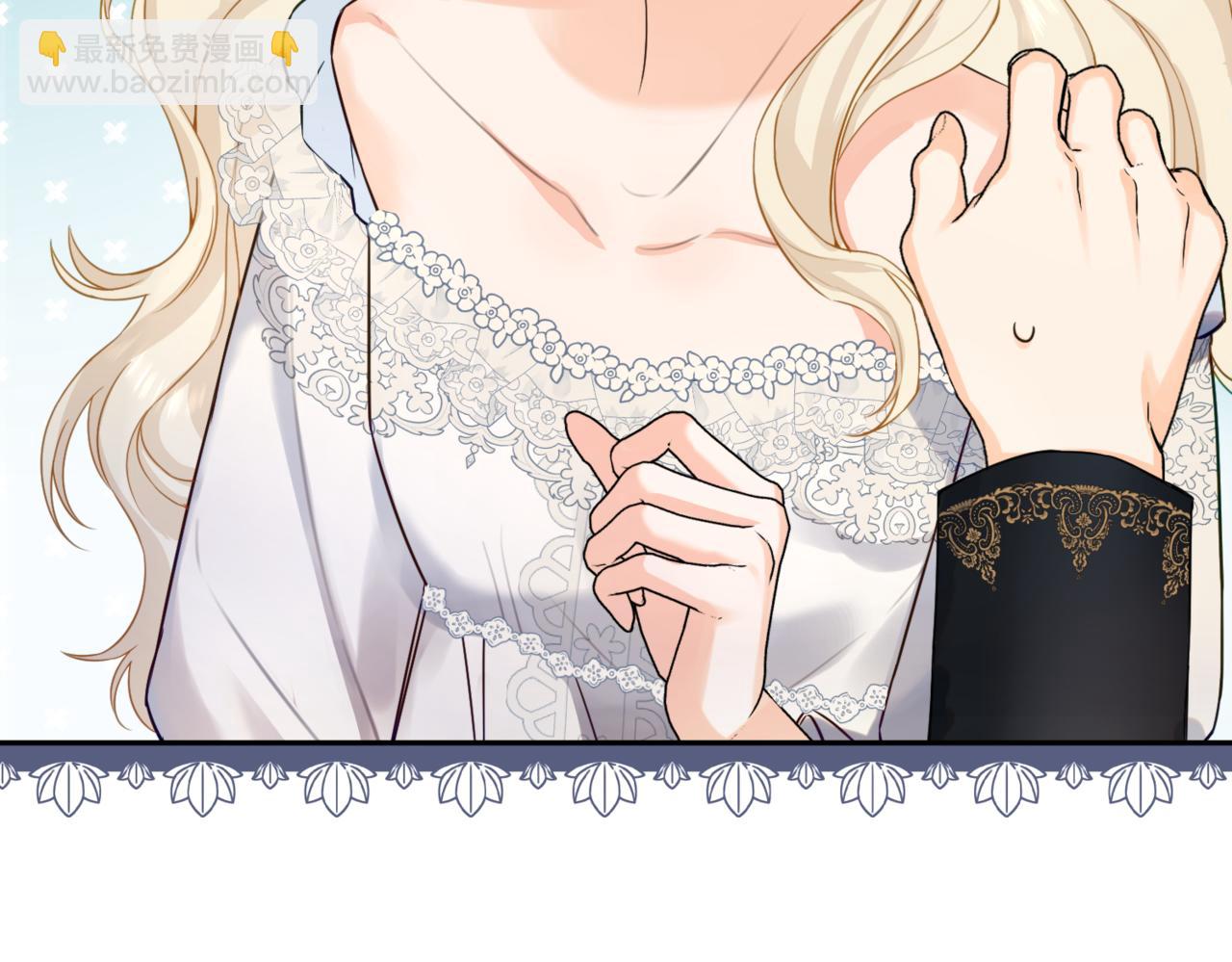 第2话  重生第一步 从和爸爸打好关系开始(1/5)-第4话