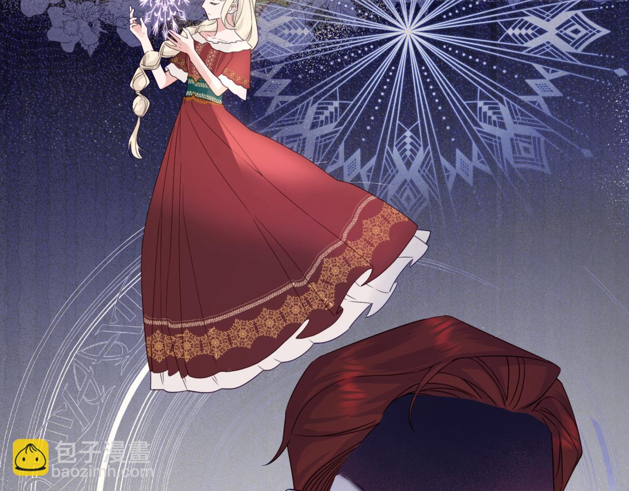 第2话  重生第一步 从和爸爸打好关系开始(1/5)-第4话