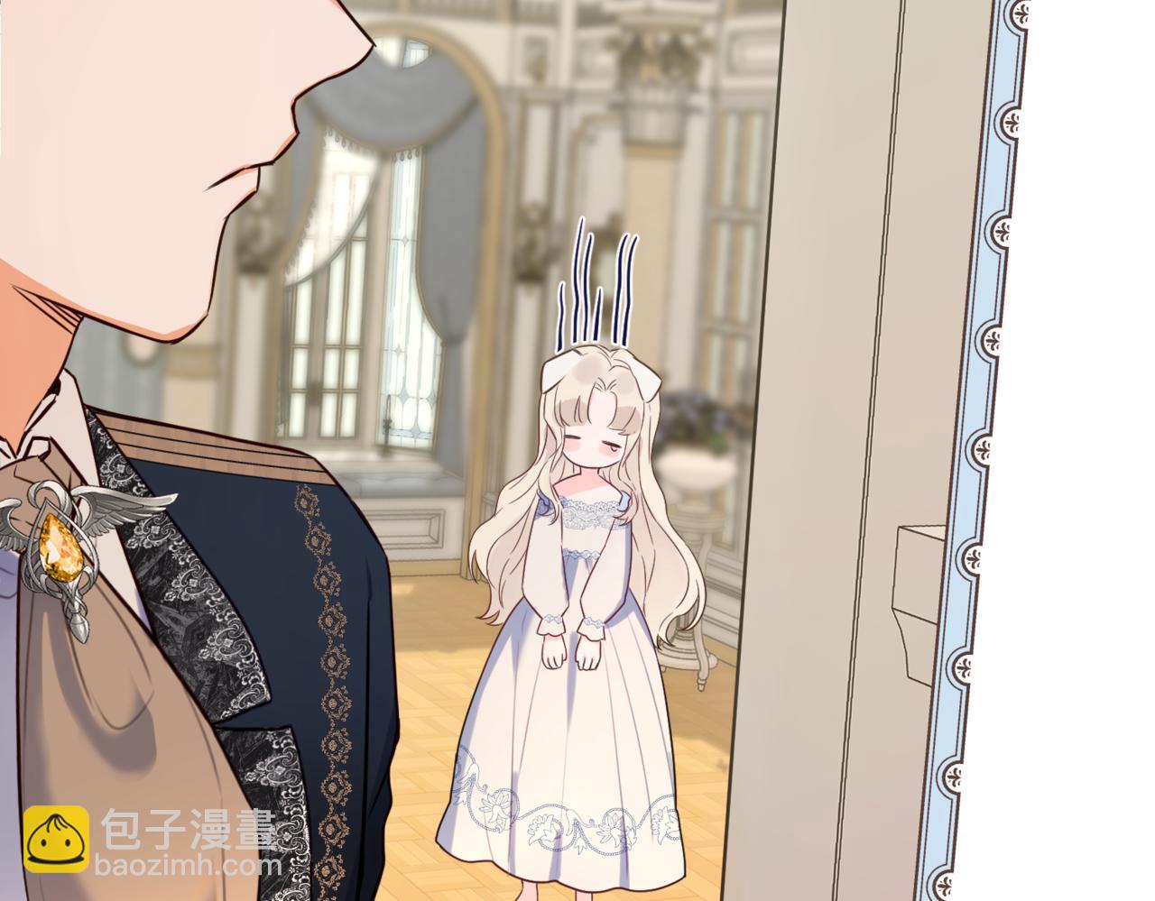 第2话  重生第一步 从和爸爸打好关系开始(1/5)-第4话