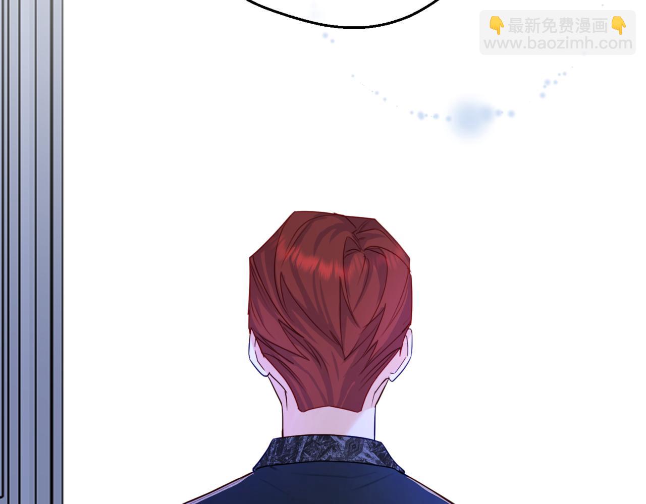 第2话  重生第一步 从和爸爸打好关系开始(1/5)-第4话