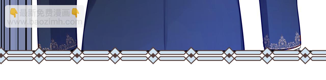 第2话  重生第一步 从和爸爸打好关系开始(1/5)-第4话