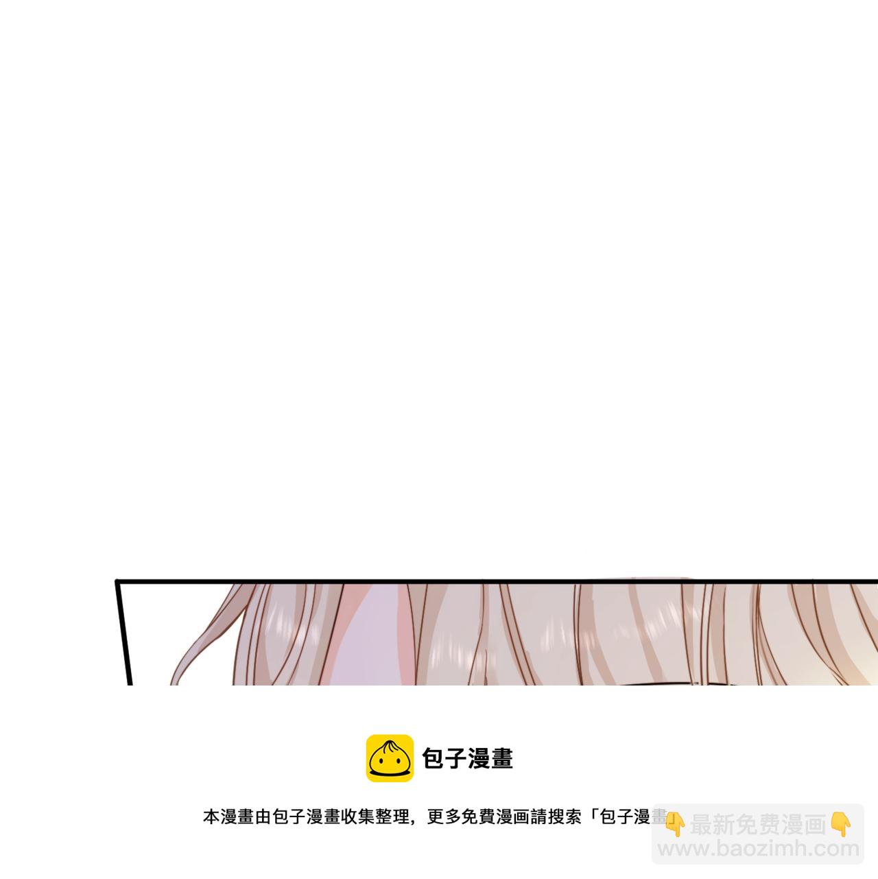 第2话  重生第一步 从和爸爸打好关系开始(1/5)-第4话