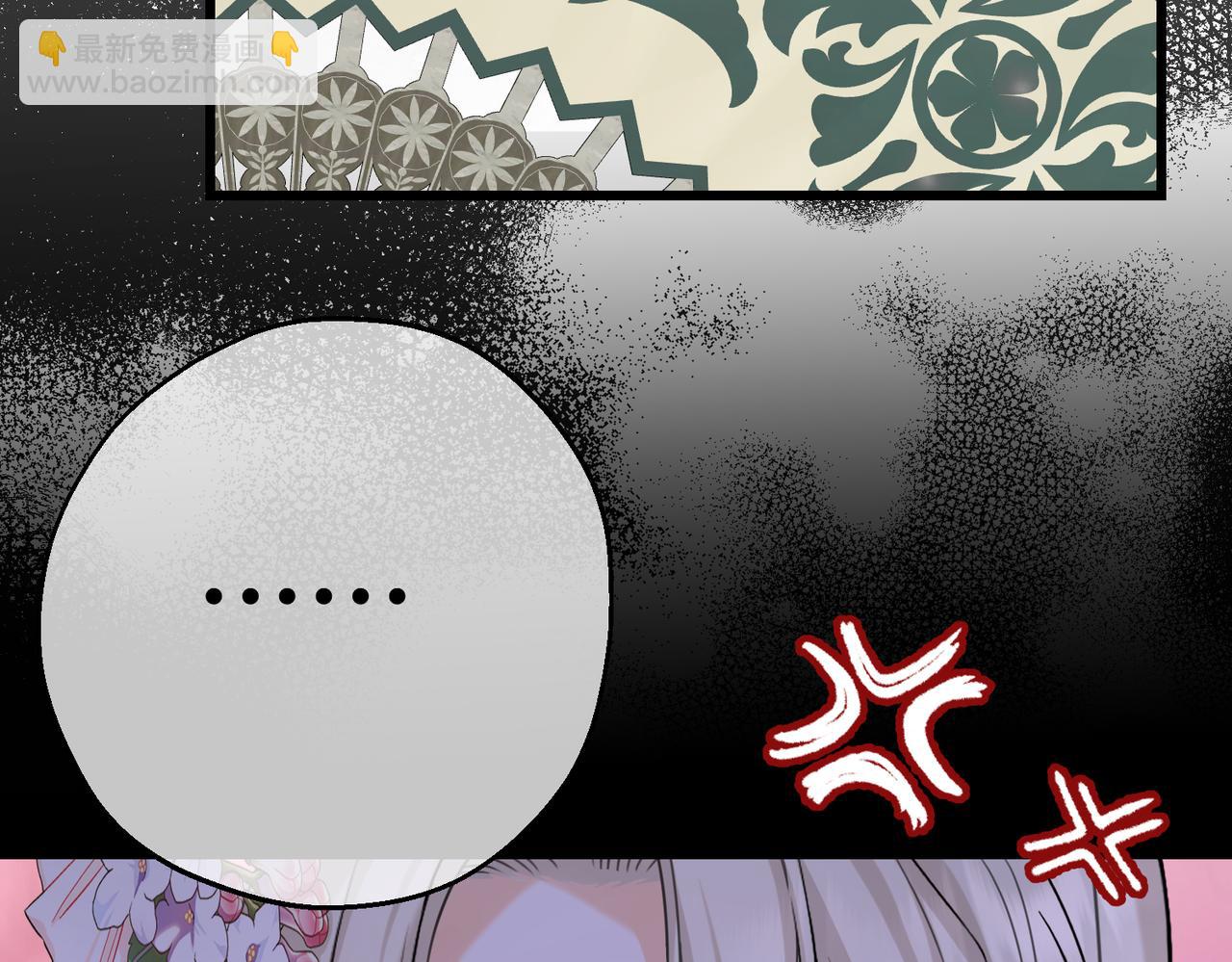 第20话 佩姬家的茶会(1/4)-第22话