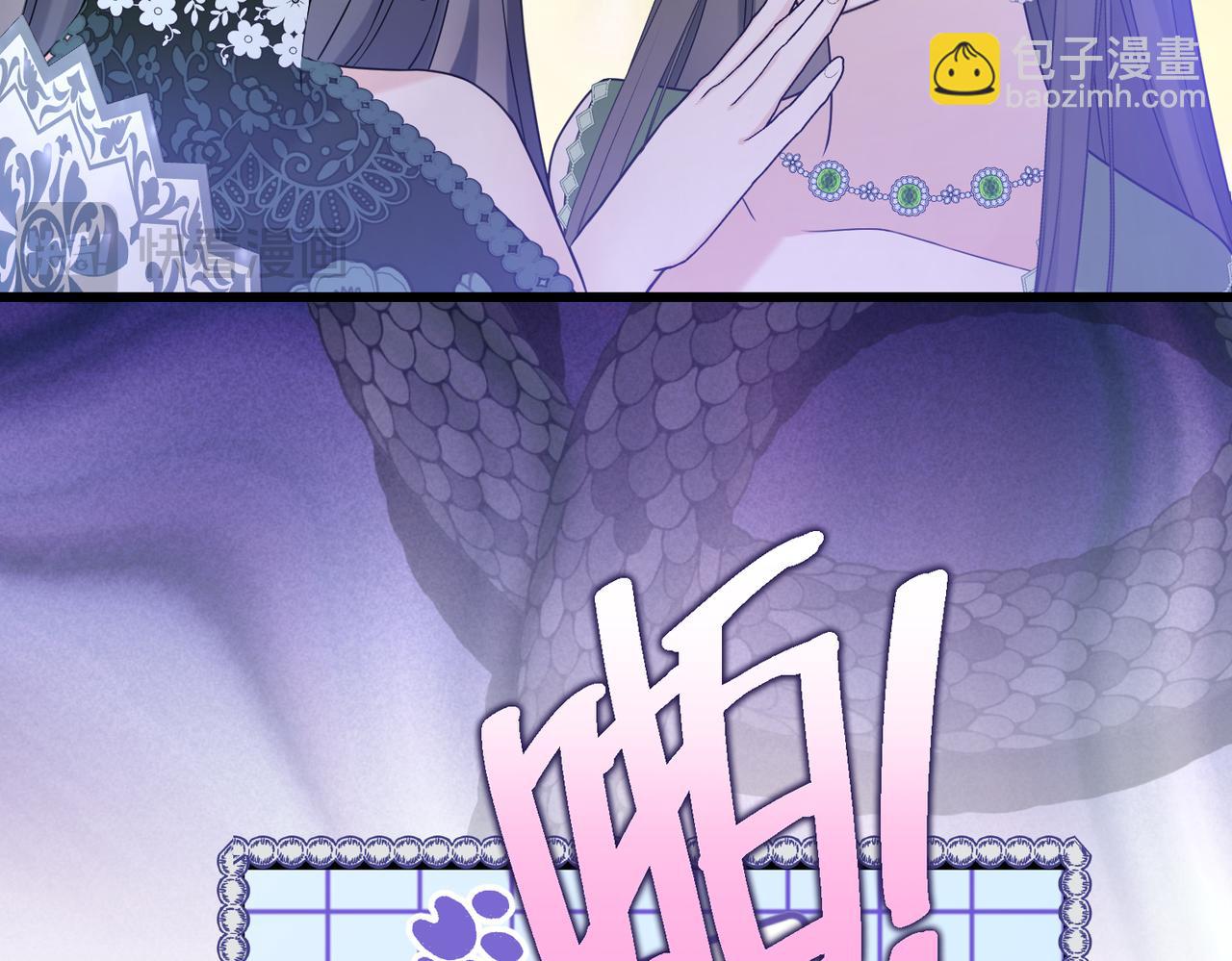 第20话 佩姬家的茶会(1/4)-第22话