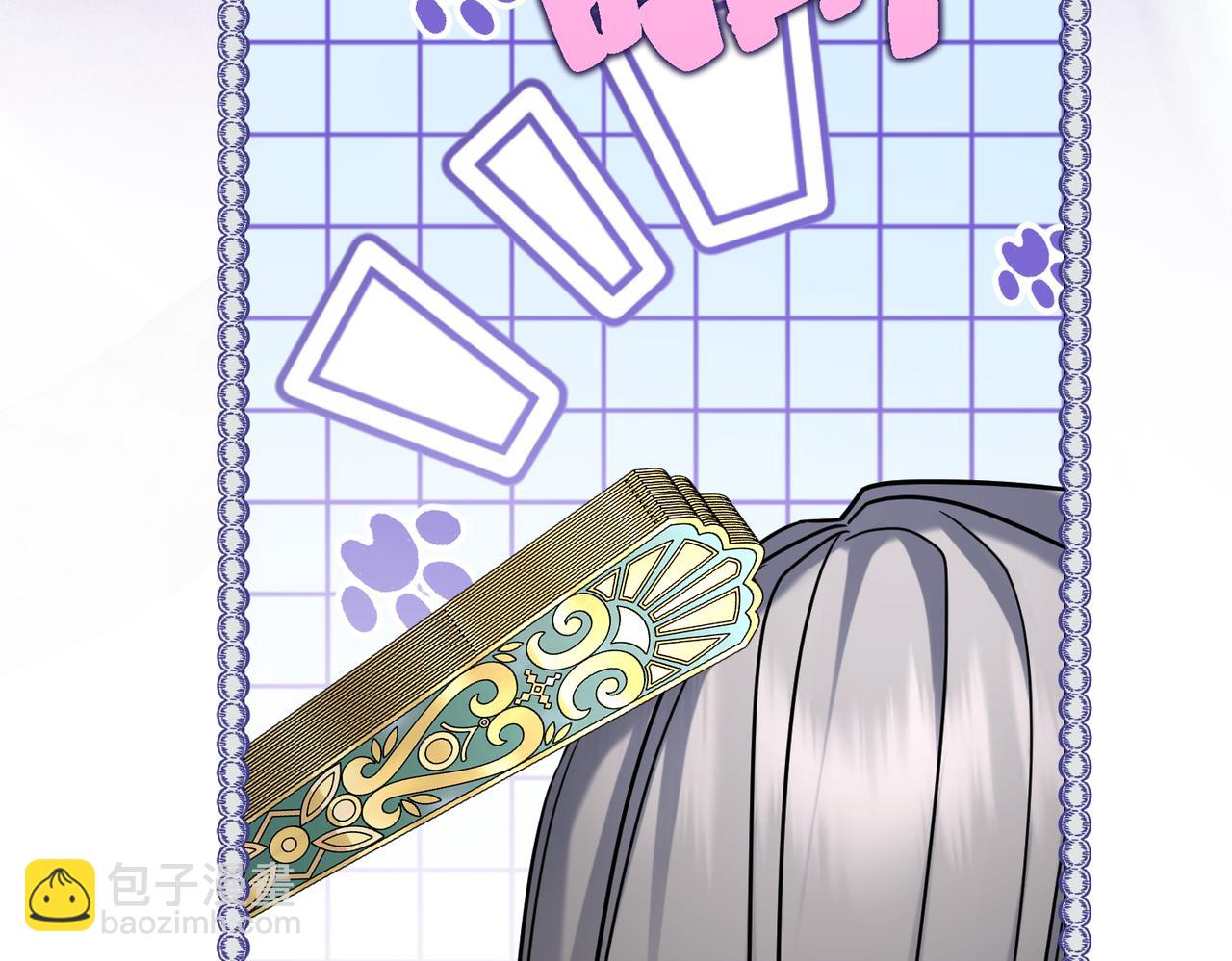 第20话 佩姬家的茶会(1/4)-第22话