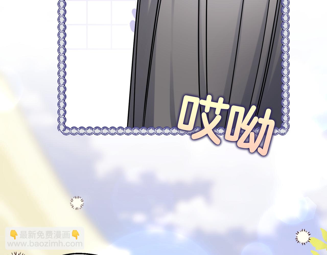 第20话 佩姬家的茶会(1/4)-第22话