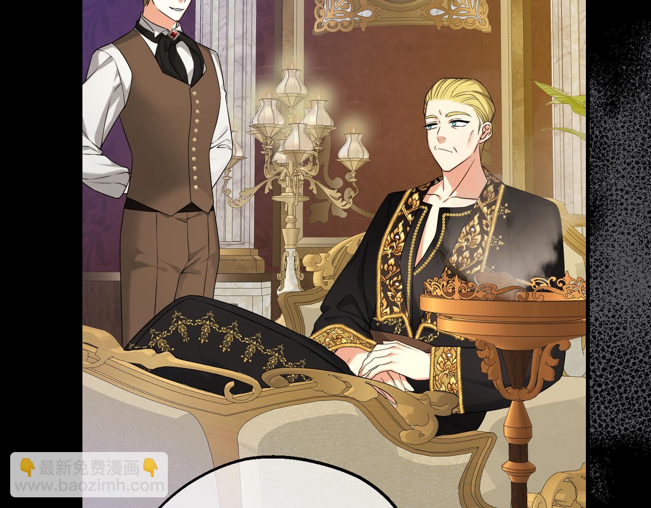 第22话 夜会(1/3)-第24话