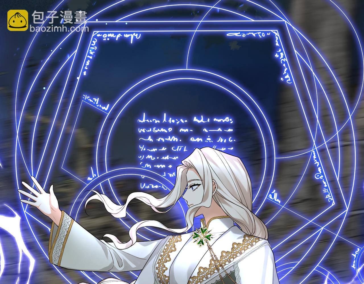 第22话 夜会(1/3)-第24话