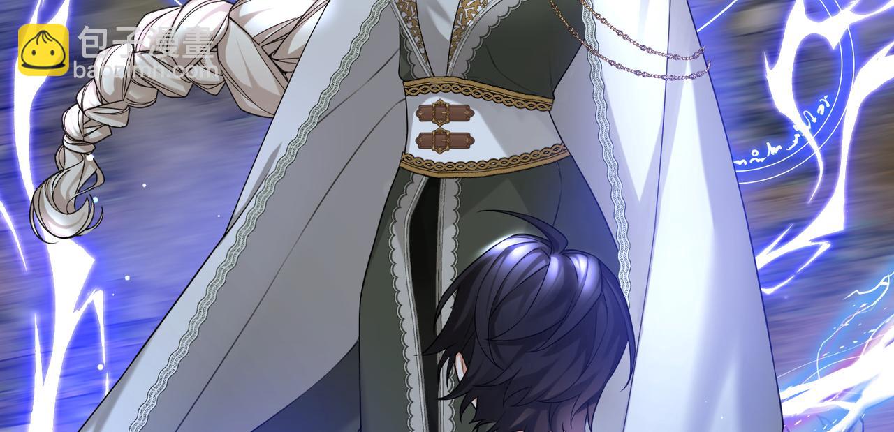 第22话 夜会(1/3)-第24话