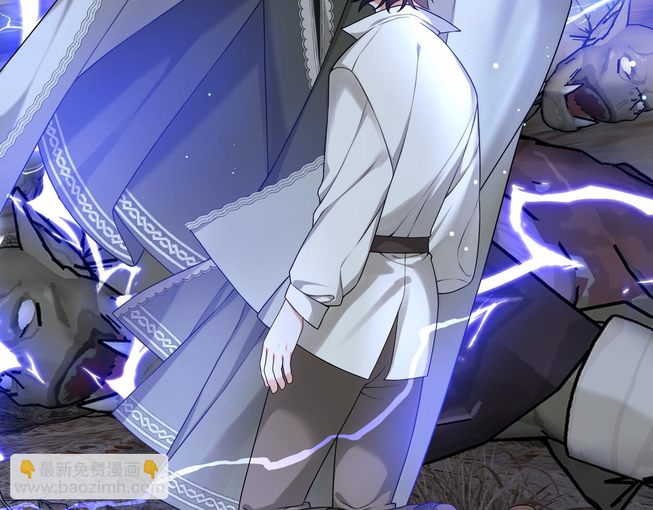 第22话 夜会(1/3)-第24话