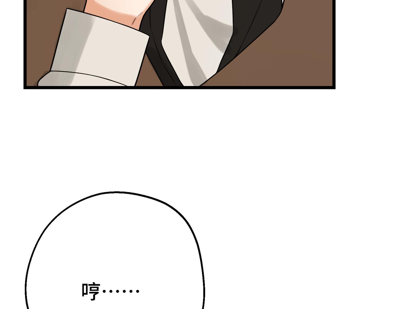 第22话 夜会(1/3)-第24话