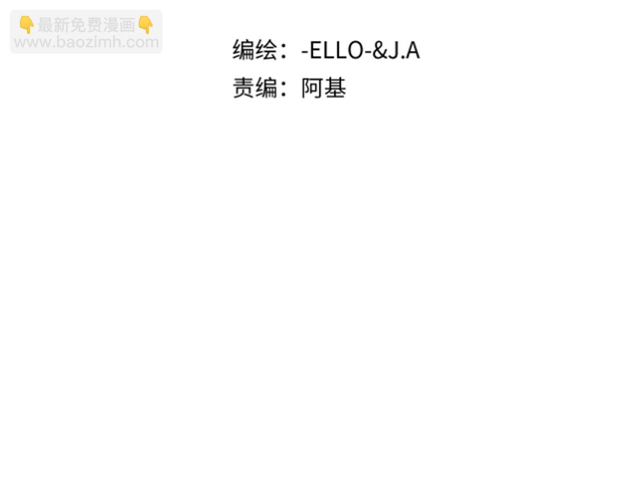 第22话 夜会(1/3)-第24话