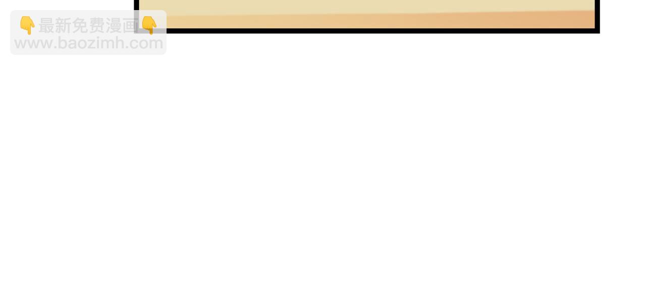 第22话 夜会(1/3)-第24话