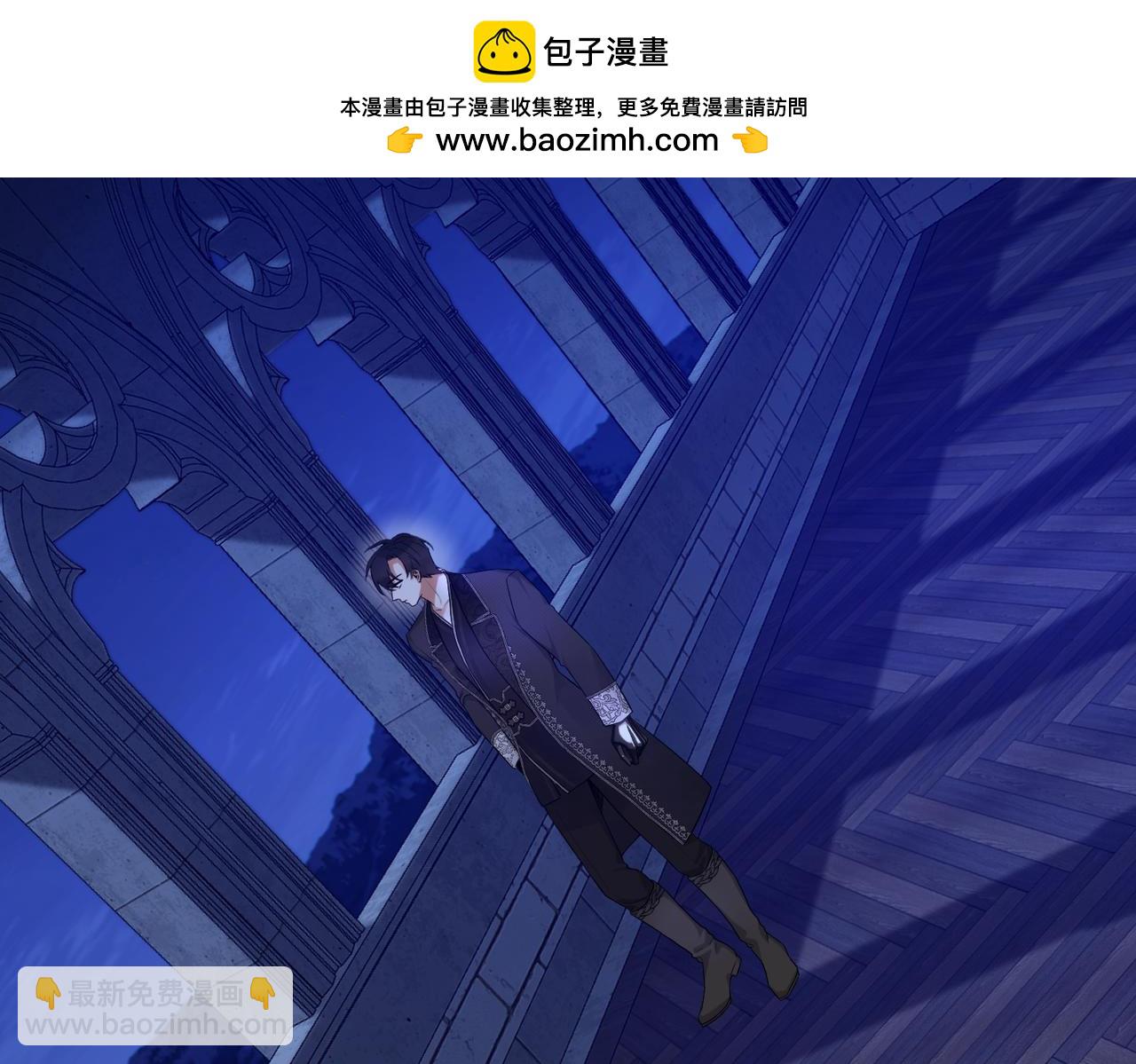 第24话 不为人知的脆弱(1/4)-第26话