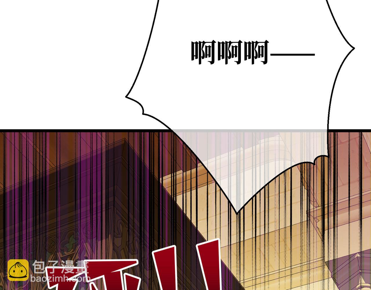 第24话 不为人知的脆弱(1/4)-第26话