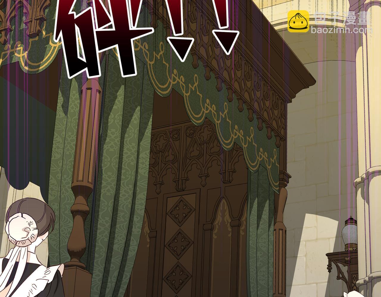 第24话 不为人知的脆弱(1/4)-第26话