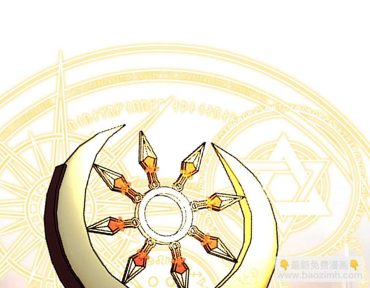 第24话 不为人知的脆弱(1/4)-第26话