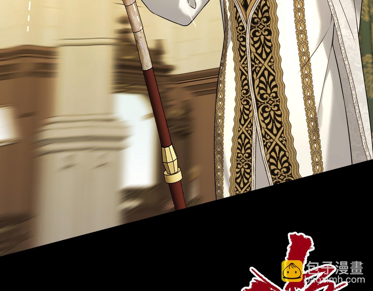 第24话 不为人知的脆弱(1/4)-第26话