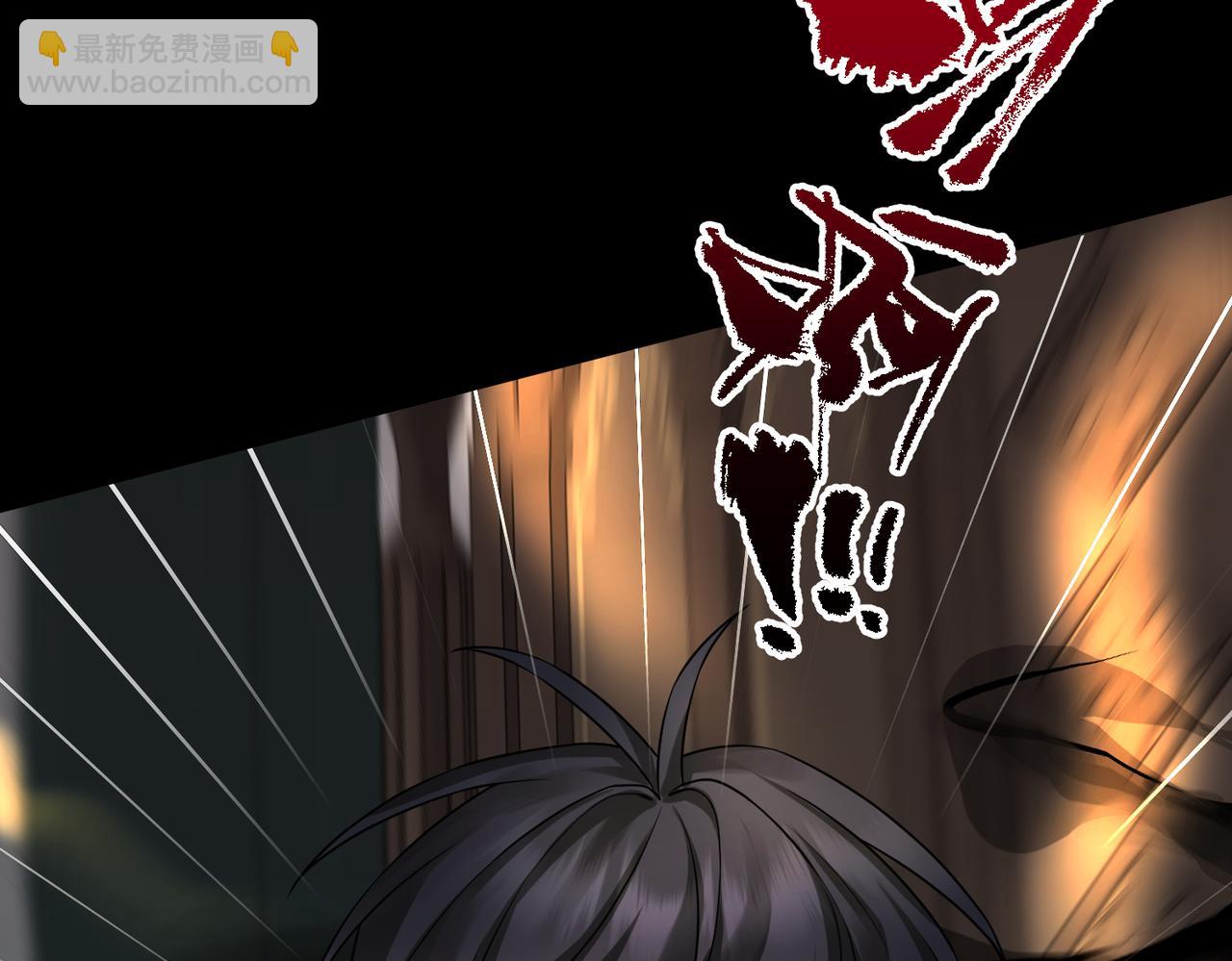 第24话 不为人知的脆弱(1/4)-第26话