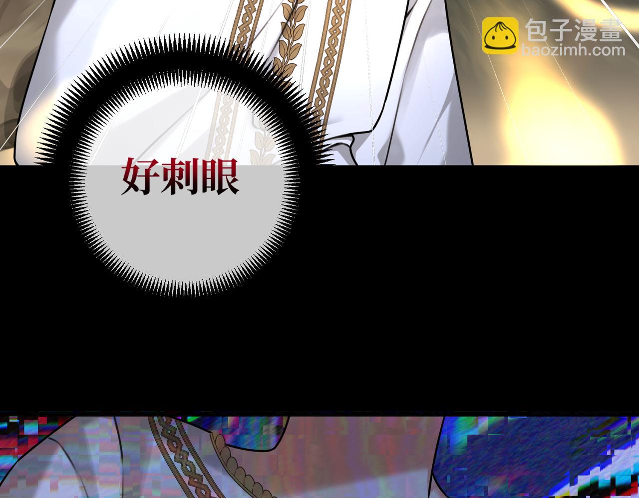 第24话 不为人知的脆弱(1/4)-第26话