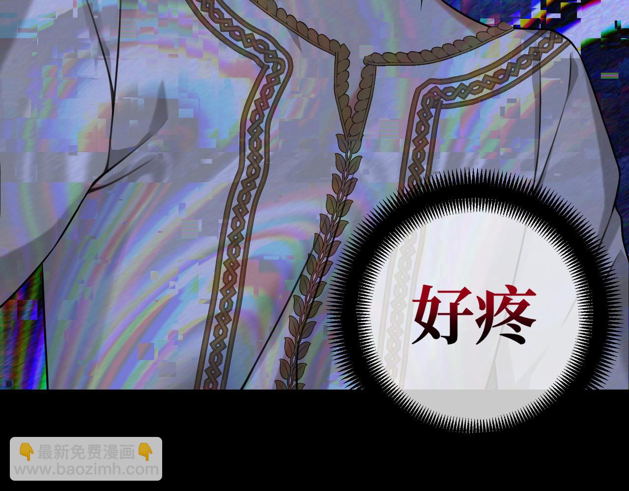 第24话 不为人知的脆弱(1/4)-第26话