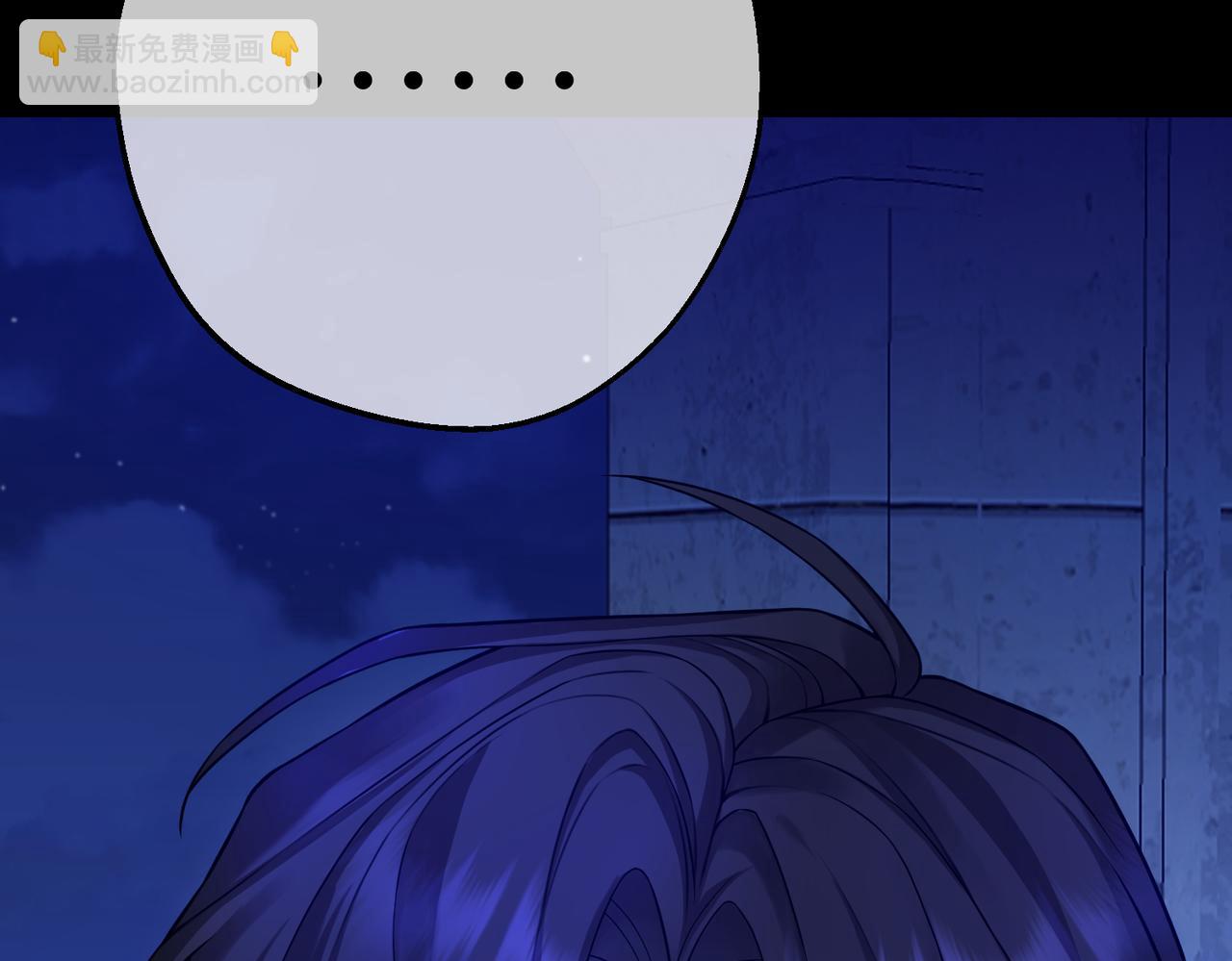 第24话 不为人知的脆弱(1/4)-第26话