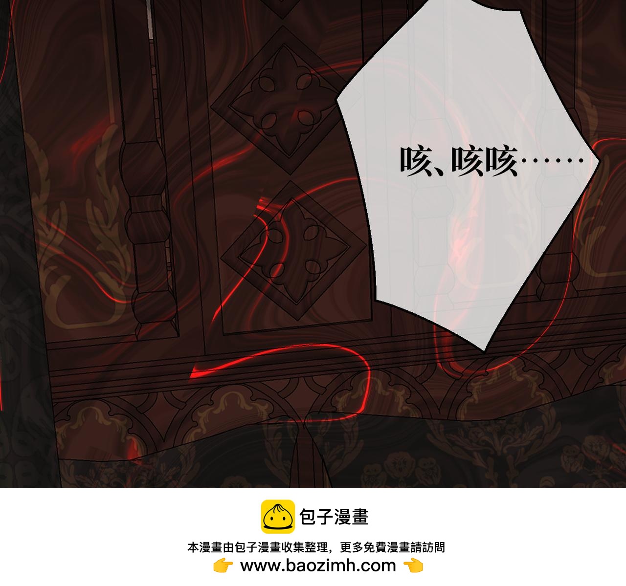 第24话 不为人知的脆弱(1/4)-第26话