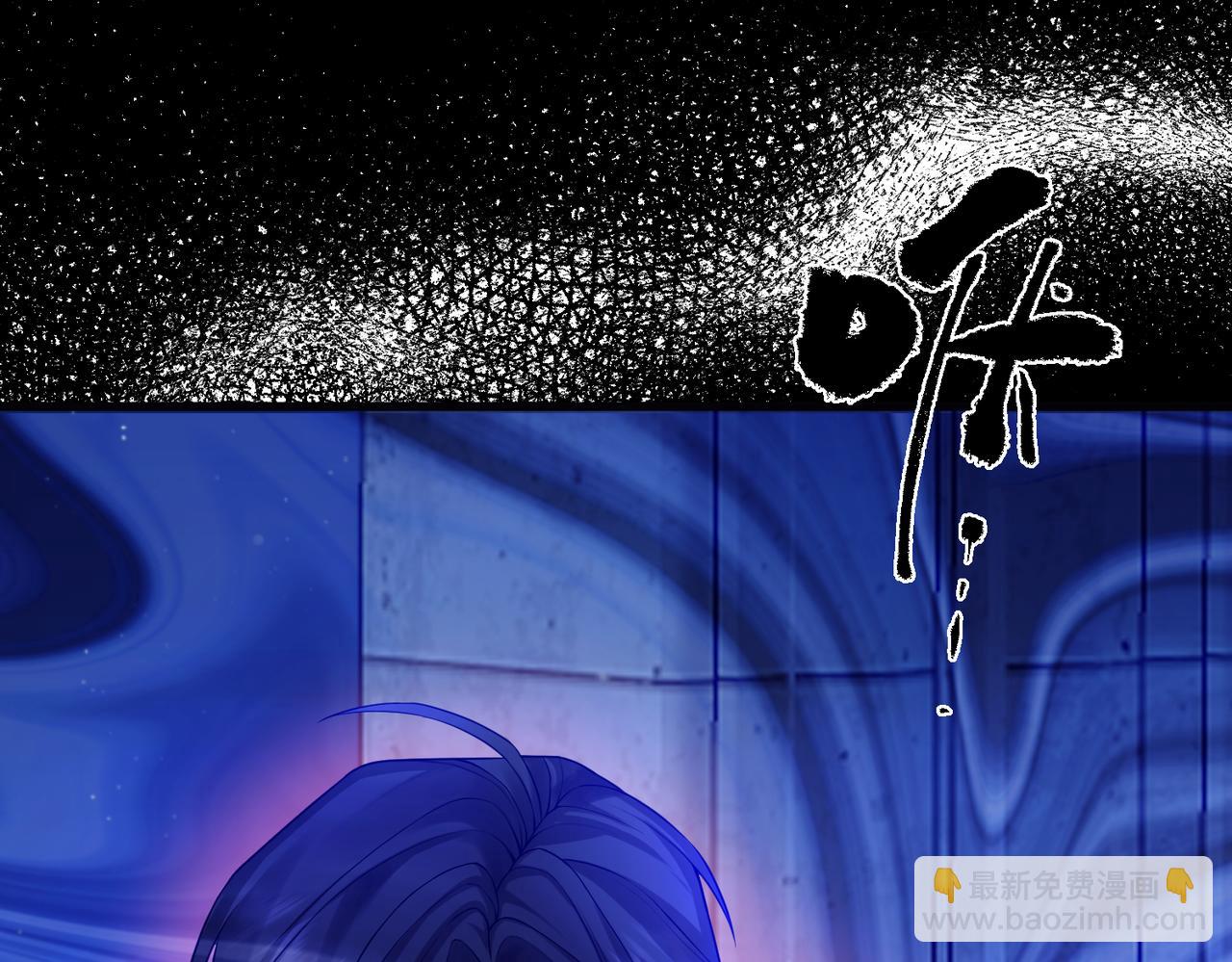 第24话 不为人知的脆弱(1/4)-第26话