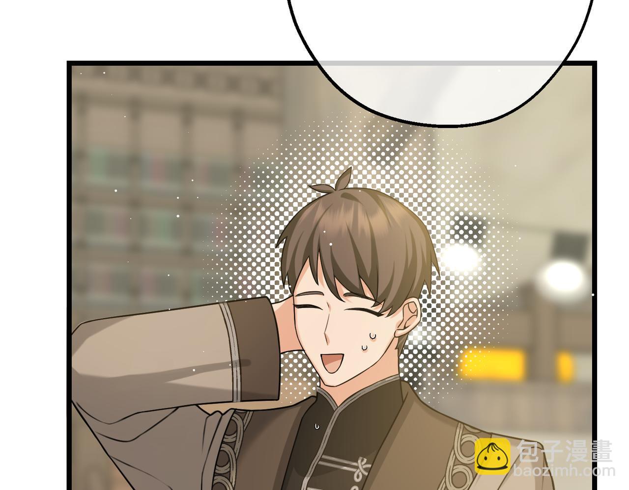 第26话 猫头鹰怪奇铺(1/4)-第28话