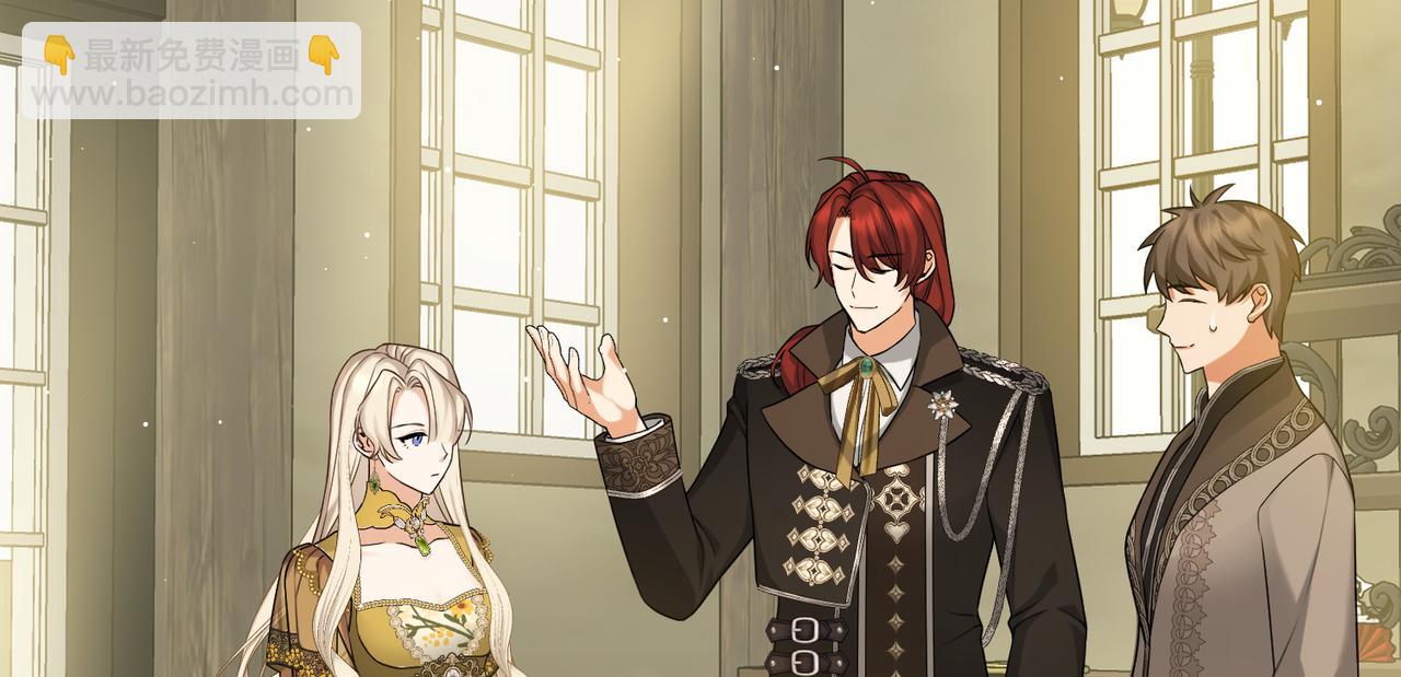 第26话 猫头鹰怪奇铺(1/4)-第28话