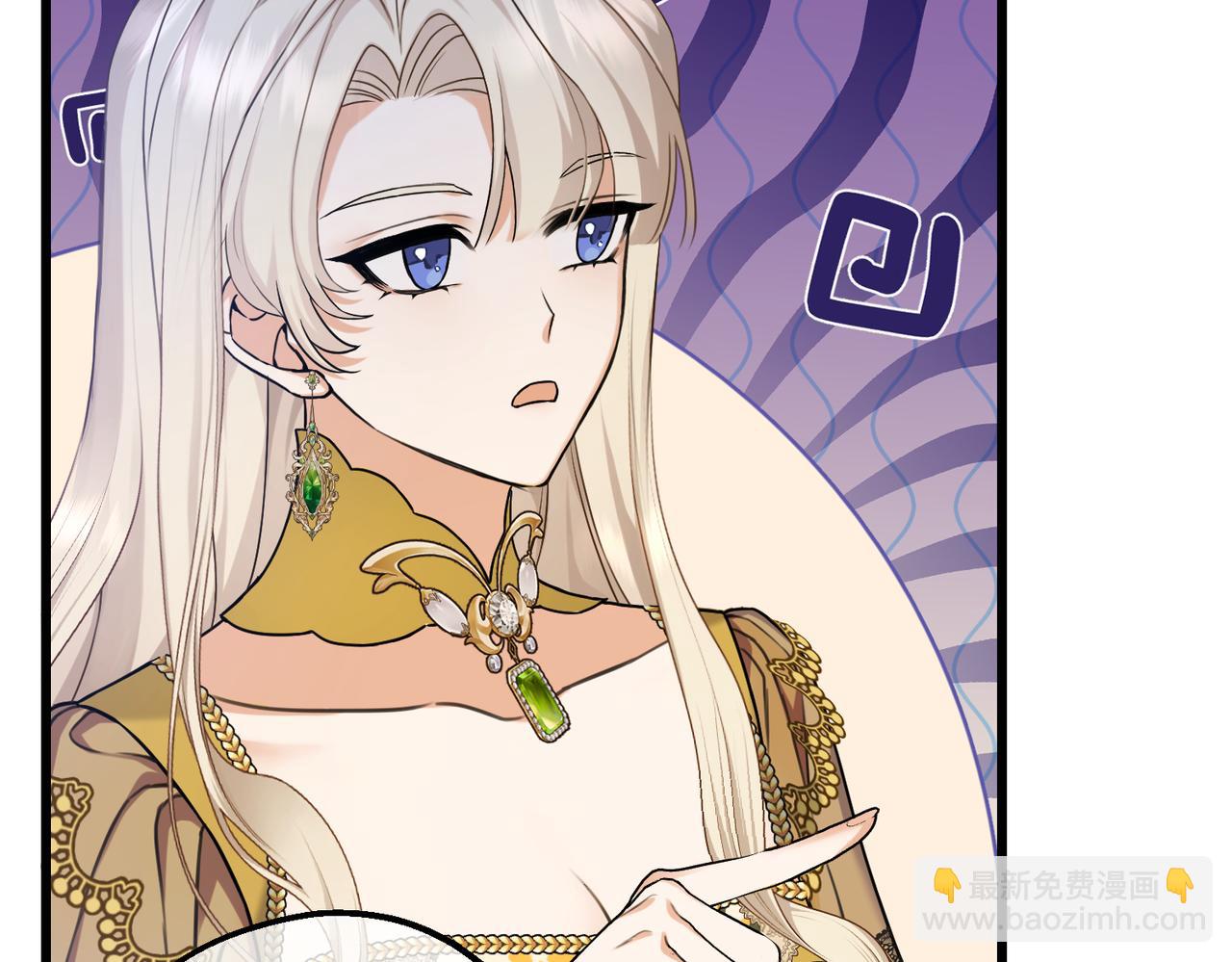 第26话 猫头鹰怪奇铺(1/4)-第28话